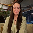 Знакомства: Валерия, 27 лет, Ставрополь