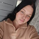 Знакомства: Диана, 19 лет, Ахтырский