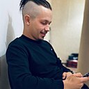 Знакомства: Артем, 27 лет, Сызрань