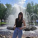 Знакомства: Екатерина, 35 лет, Волоколамск