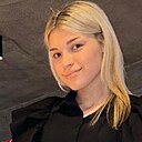 Знакомства: Катя, 21 год, Ростов-на-Дону