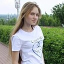 Знакомства: Ксюша, 30 лет, Мосальск