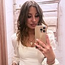 Знакомства: Екатерина, 29 лет, Нижний Новгород