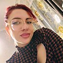 Знакомства: Bambina, 29 лет, Нальчик