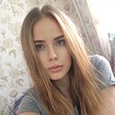 Знакомства: Наташа, 26 лет, Надым