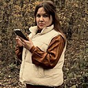 Знакомства: Алина, 32 года, Ставрополь