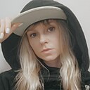 Знакомства: Татьяна, 35 лет, Владивосток