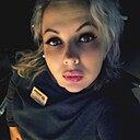 Знакомства: Любовь, 39 лет, Ивантеевка