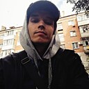 Знакомства: Алекс Сергеевич, 28 лет, Чебоксары