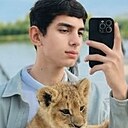 Знакомства: Адам, 19 лет, Кропоткин