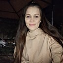 Знакомства: Ирина, 29 лет, Ставрополь