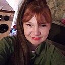Знакомства: Надежда, 33 года, Кунгур