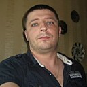 Знакомства: Денис, 46 лет, Донецк