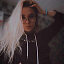 Знакомства: Вика, 24 года, Владикавказ