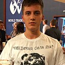 Знакомства: Дмитрий, 25 лет, Санкт-Петербург