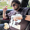 Знакомства: Sako, 32 года, Дармштадт