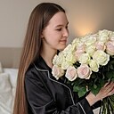 Знакомства: Анна, 27 лет, Полоцк