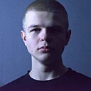 Знакомства: Артём, 22 года, Новосибирск