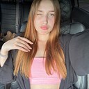 Знакомства: Крис, 18 лет, Великий Устюг