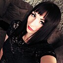 Знакомства: Екатерина, 40 лет, Киреевск