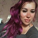 Знакомства: Ольга, 30 лет, Белебей