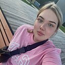 Знакомства: Настя, 29 лет, Мирный (Якутия)