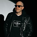 Знакомства: Сергей, 37 лет, Магнитогорск