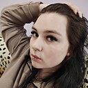 Знакомства: Валерия, 21 год, Крымск