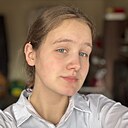 Знакомства: Катерина, 20 лет, Куйбышев