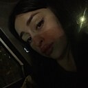 Знакомства: Зарина, 19 лет, Махачкала