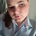 Знакомства: Дарья, 20 лет, Заречный