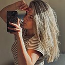 Знакомства: Виктория, 20 лет, Южно-Сахалинск