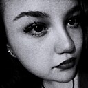 Знакомства: Анастасия, 23 года, Качуг