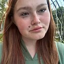 Знакомства: Нара, 19 лет, Бирск