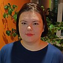 Знакомства: Яна, 19 лет, Кемерово