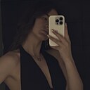 Знакомства: Ирина, 23 года, Хабаровск