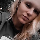 Знакомства: Надежда, 25 лет, Арсеньев