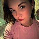 Знакомства: Анастасия, 18 лет, Уссурийск