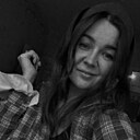 Знакомства: Ирина, 33 года, Кострома
