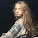 Знакомства: Дарья, 19 лет, Горячий Ключ