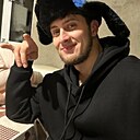 Знакомства: Александр, 28 лет, Геленджик