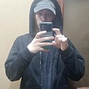 Знакомства: Павел, 21 год, Сочи