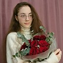 Знакомства: Кира, 19 лет, Тюмень