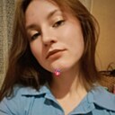 Знакомства: Лина, 19 лет, Чита