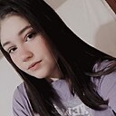 Знакомства: Снежана, 18 лет, Щучинск