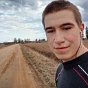 Знакомства: Иван, 18 лет, Горки