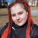 Знакомства: Анастасия, 23 года, Ленинск-Кузнецкий