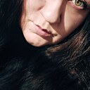 Знакомства: Вика, 29 лет, Курск