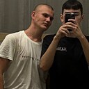 Знакомства: Дмитрий, 18 лет, Новочеркасск