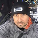 Знакомства: Василь, 44 года, Тернополь